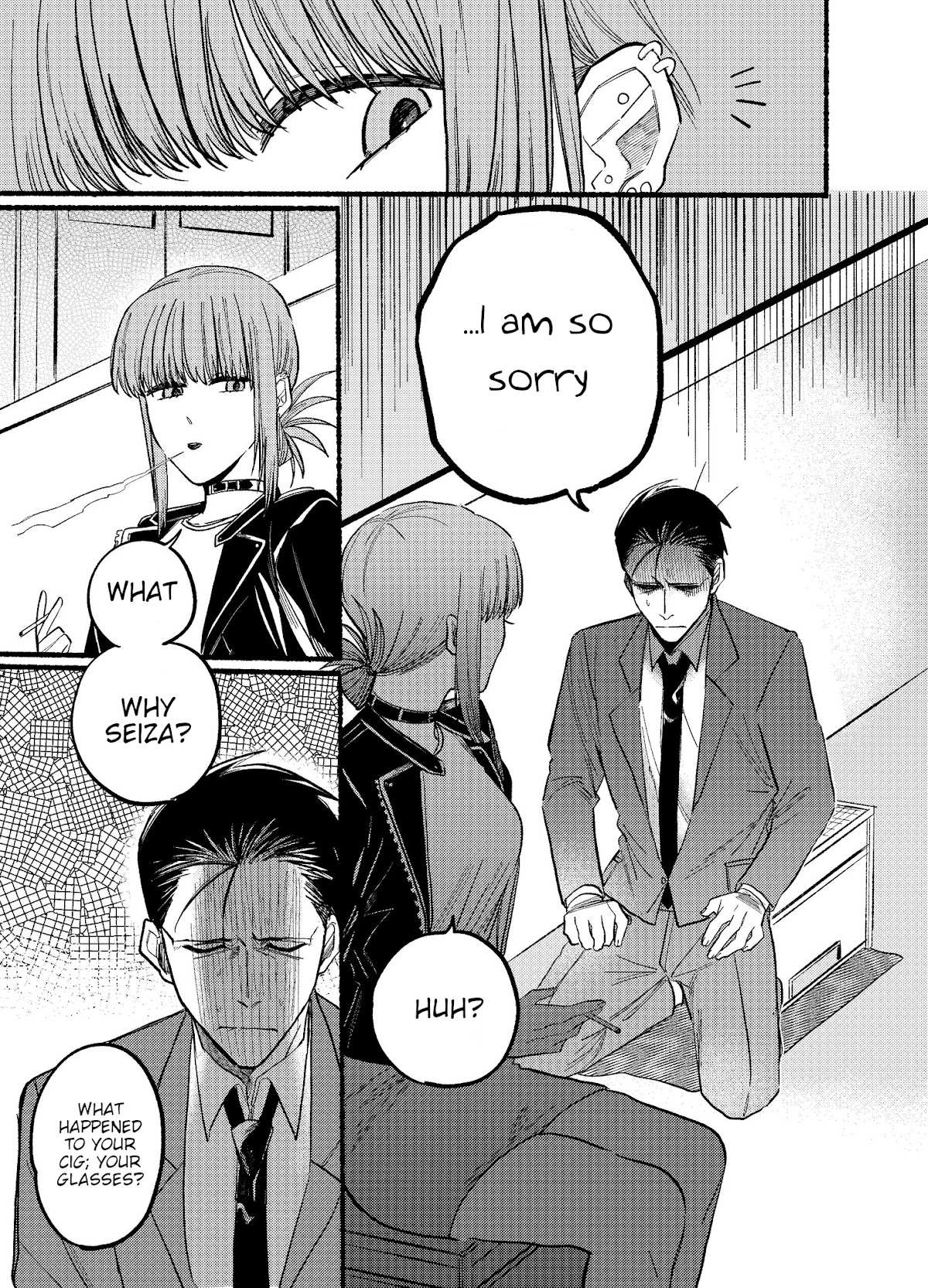 A Story About Smoking at the Back of the Supermarket, Chapter 13 image 05